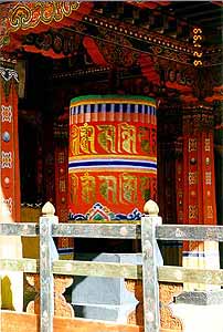 Bhutan Cultural Tours