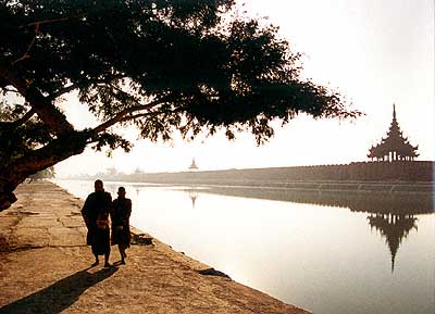 Mandalay City Wall