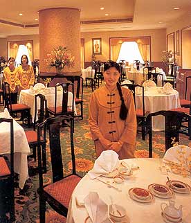 The Chinese Restaurant
