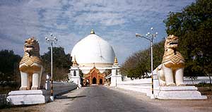 The Kaunghmudaw Pagoda