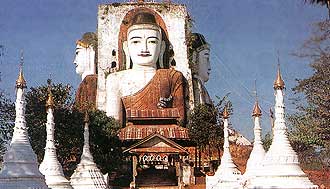 Kaikpun Pagode