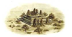 Pre Rup Temple