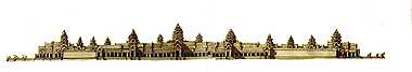 Preah Khan