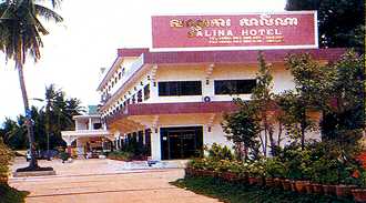 Salina Hotel