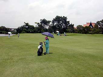 Green Valley Country Club
