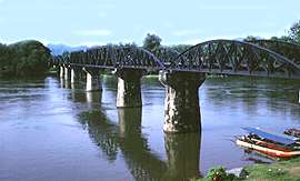 Die Brücke am River Kwai