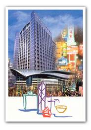 The Empire Hotel Hong Kong
