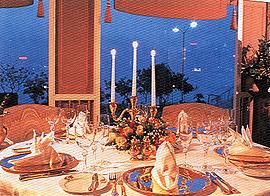 Harbour View Restaurant