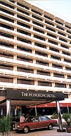 The Hong Kong Hotel