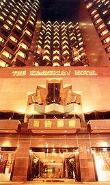 Kimberley Hotel