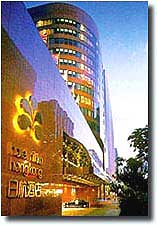 Hotel Nikko Hongkong