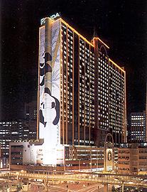 Panda Hotel