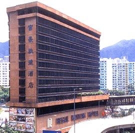 Regal Kaitak Hotel