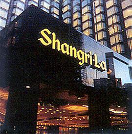 Kowloon Shangri-La Hotel