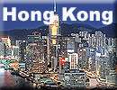 Hong Kong Hotels (Kowloon, Hong Kong Island, Macau)