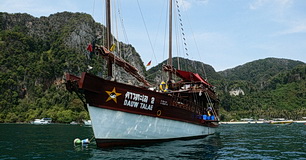 Dauw Talae