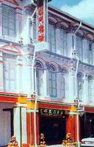 Dragon Inn China Town