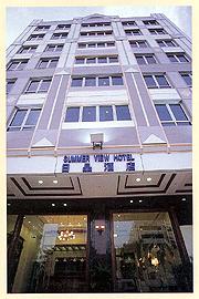 Summer View Hotel