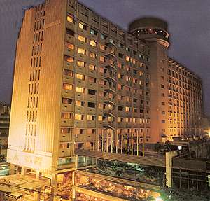 Narai Hotel 