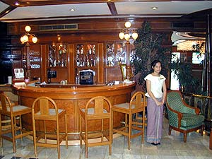 Lobby Bar