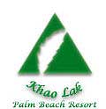 Khao Lak Plam Beach Resort