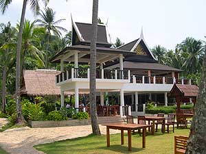 Bhumiyama