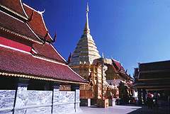 Wat Doi Suthep