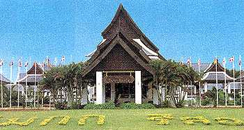 Rimkok Resort