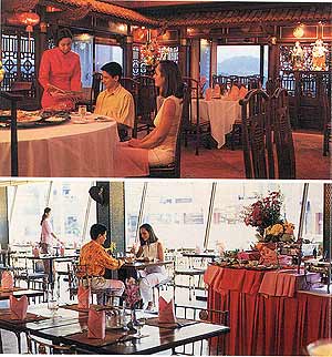 Pearl Hotel Phuket Town