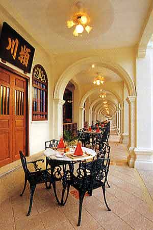 Cafe