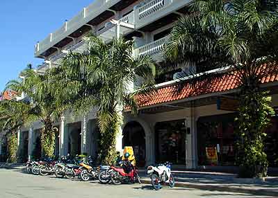 Hotel "Old Phuket" - Karon Beach